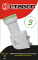 Octagon Twin LNB 0,1 db HD Ready Green Line